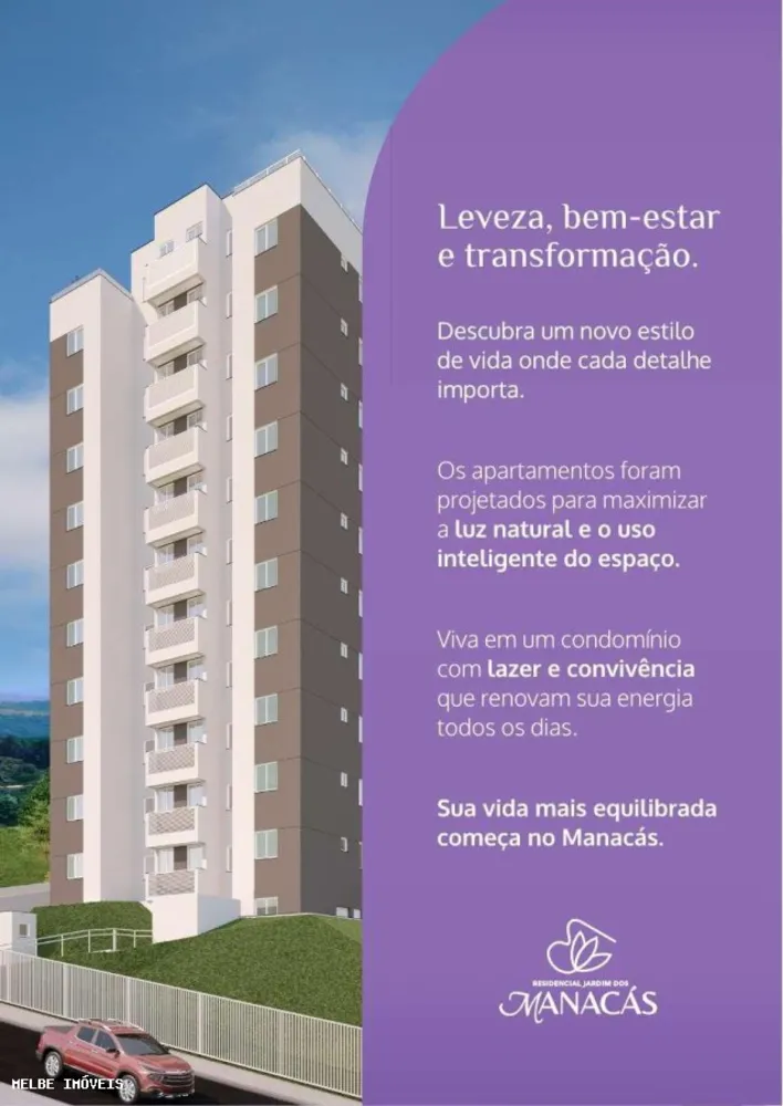 Apartamento, 2 quartos - Foto 19