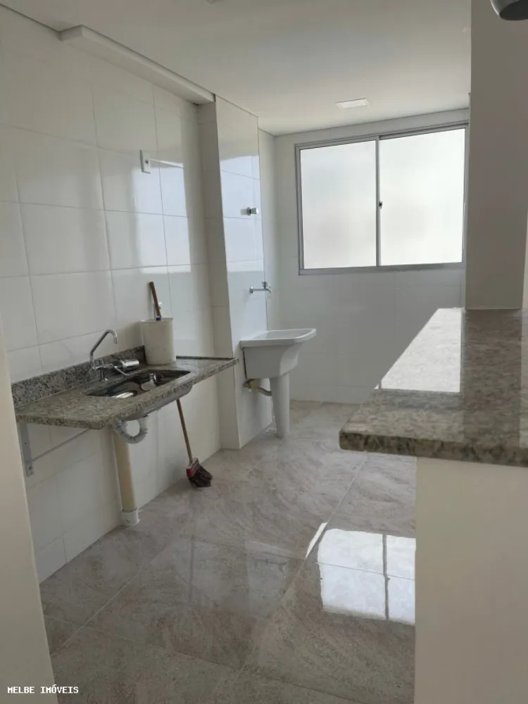 Apartamento, 2 quartos - Foto 1