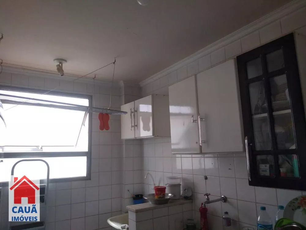 Apartamento à venda com 3 quartos, 75m² - Foto 1