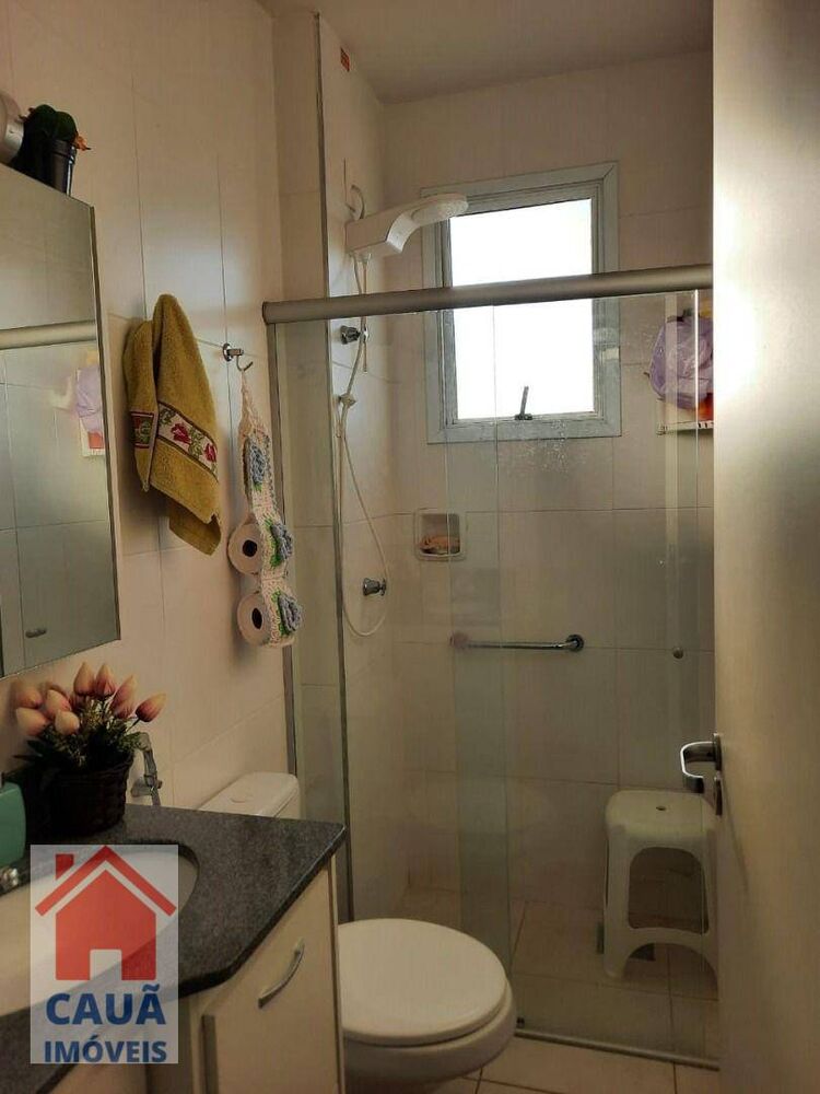 Apartamento, 2 quartos, 79 m² - Foto 1