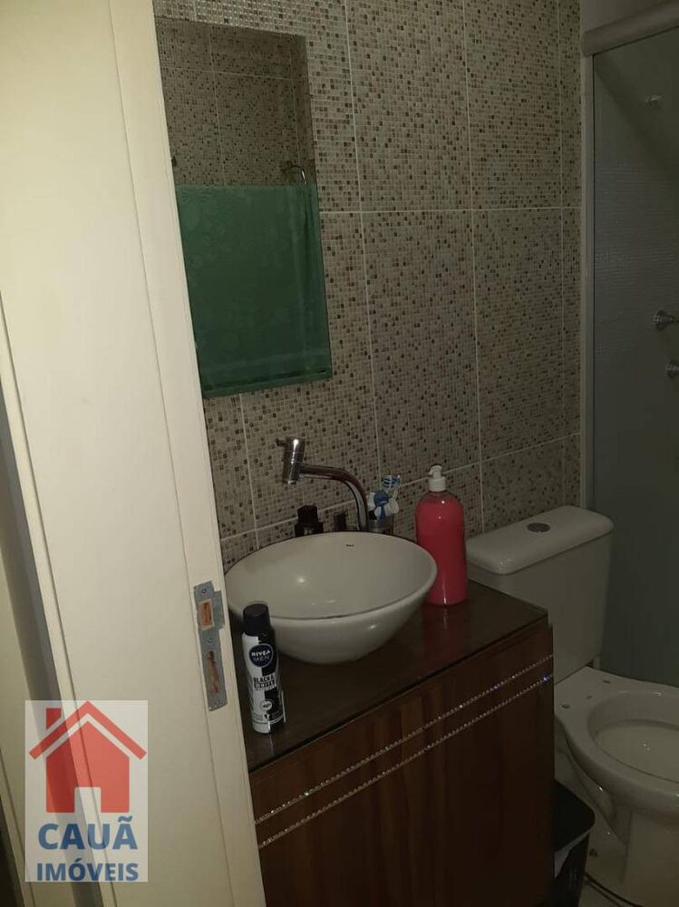 Apartamento, 2 quartos, 47 m² - Foto 1