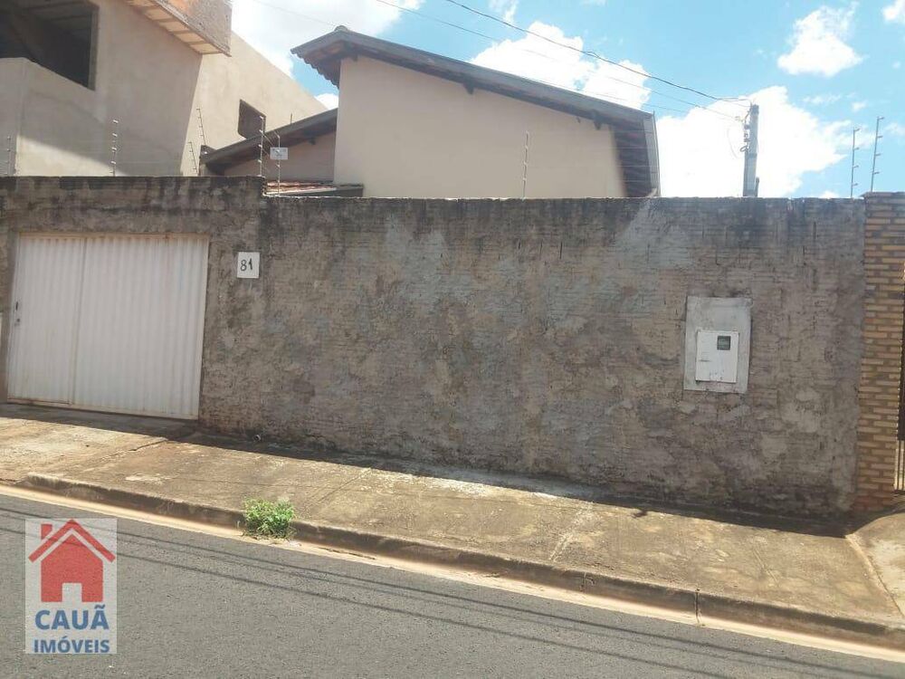 Casa, 2 quartos, 92 m² - Foto 1
