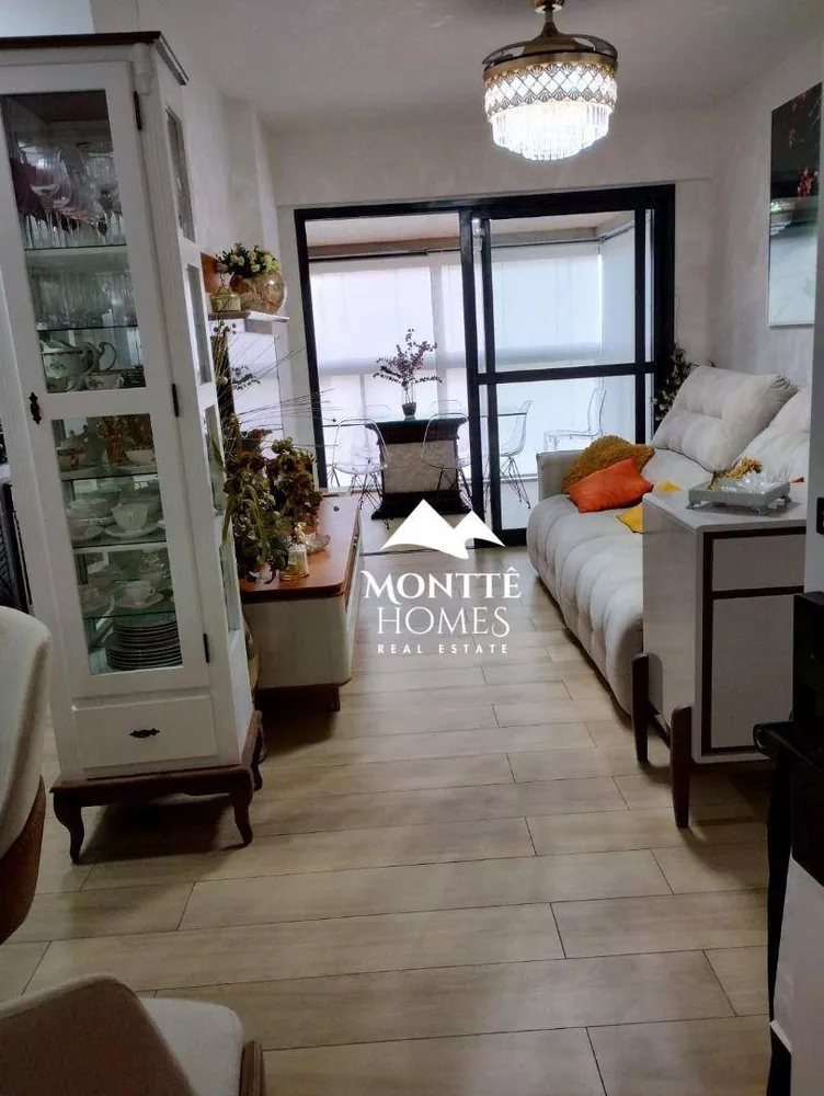 Apartamento, 2 quartos, 71 m² - Foto 19