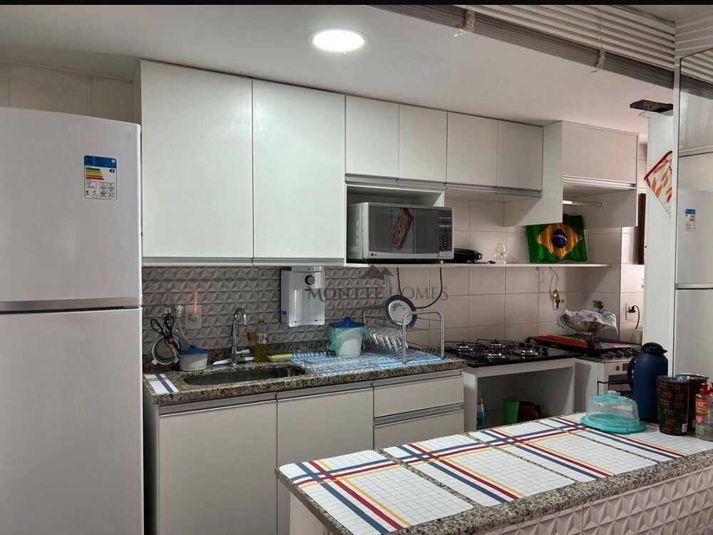 Apartamento, 2 quartos, 74 m² - Foto 1
