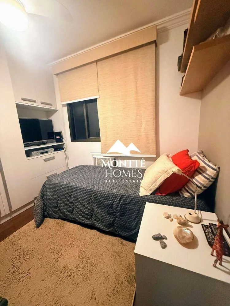 Apartamento, 3 quartos, 126 m² - Foto 14