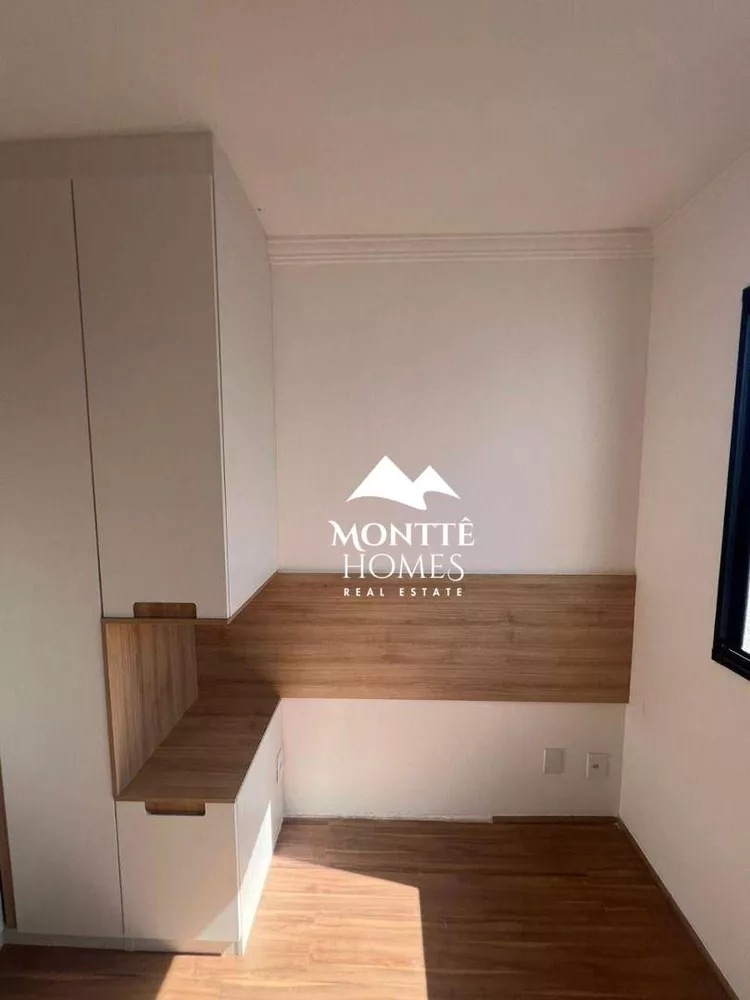 Apartamento, 2 quartos, 50 m² - Foto 16