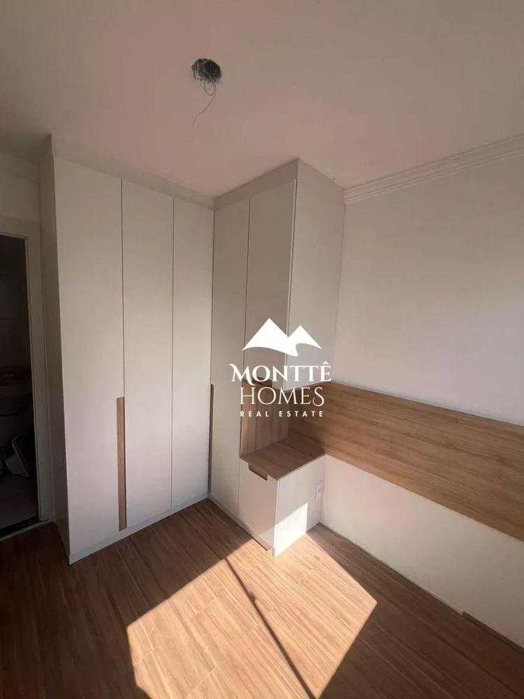 Apartamento, 2 quartos, 50 m² - Foto 17