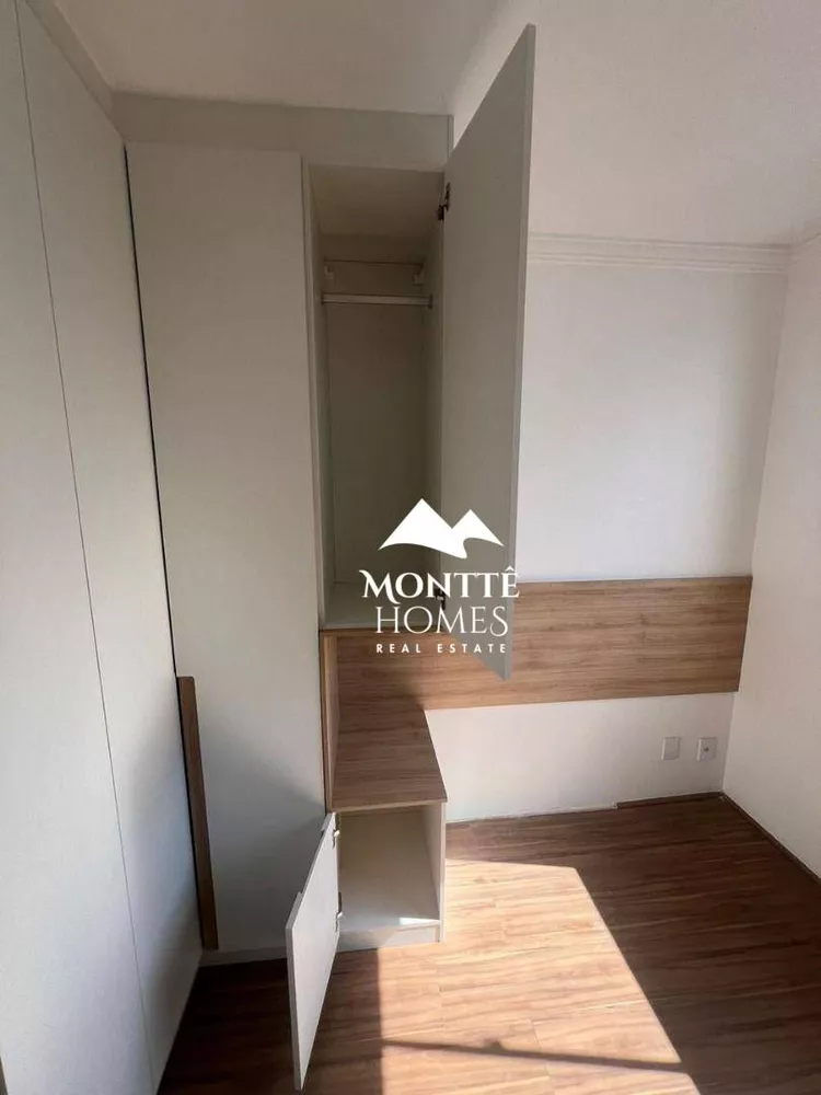 Apartamento, 2 quartos, 50 m² - Foto 15