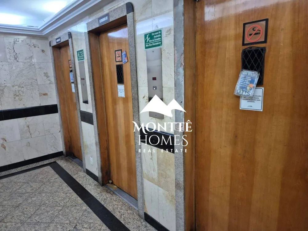 Apartamento, 1 quarto, 40 m² - Foto 33