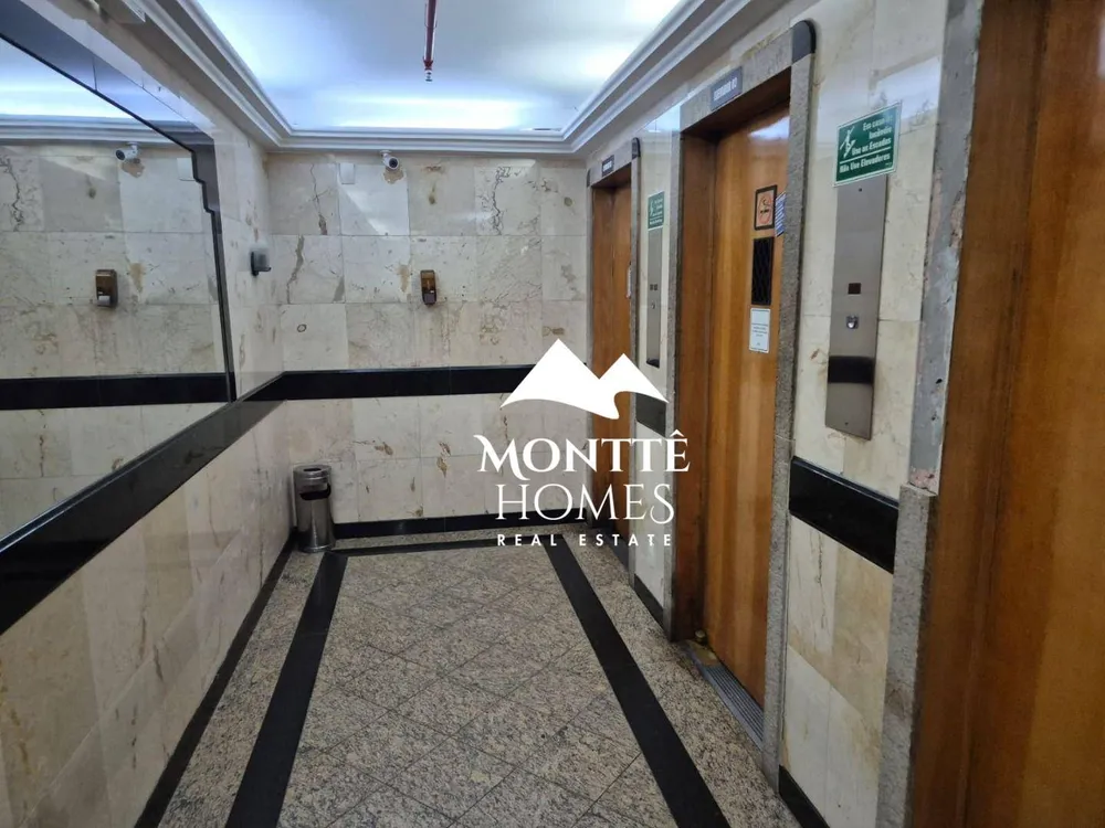 Apartamento, 1 quarto, 40 m² - Foto 28