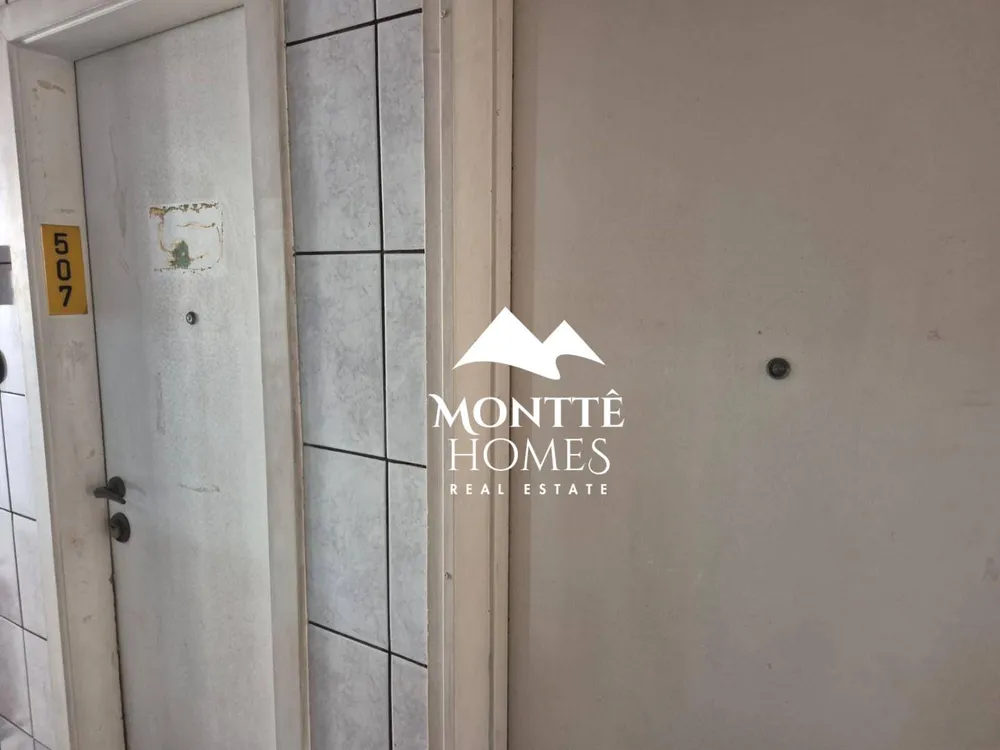 Apartamento, 1 quarto, 40 m² - Foto 31