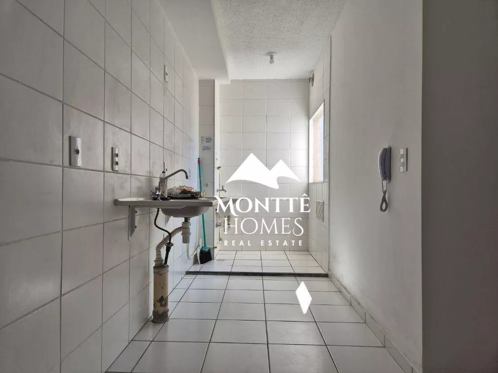 Apartamento, 2 quartos, 43 m² - Foto 1