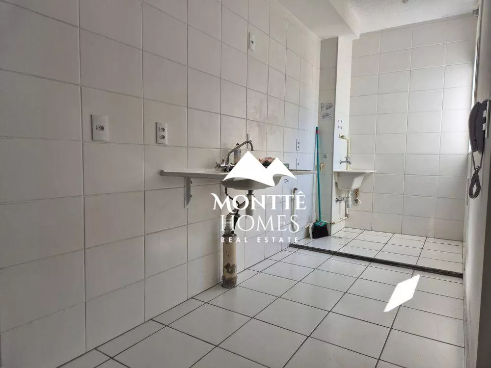 Apartamento, 2 quartos, 43 m² - Foto 4