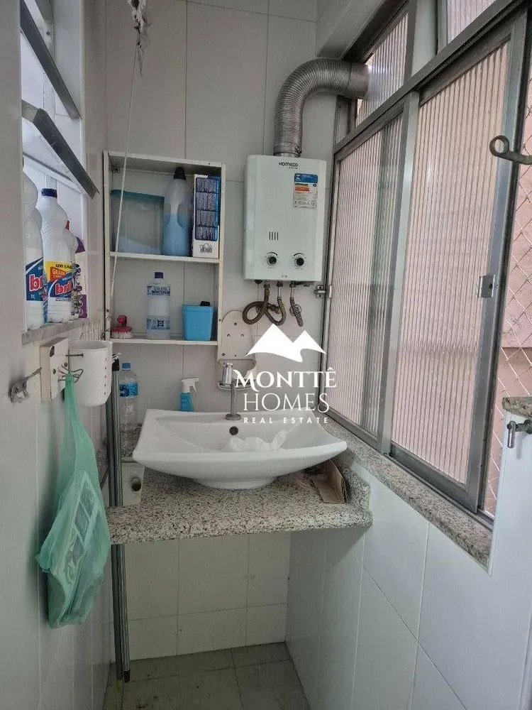 Apartamento, 2 quartos, 44 m² - Foto 15