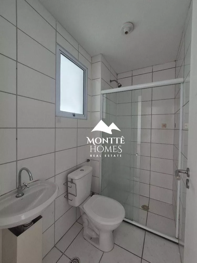 Apartamento, 2 quartos, 44 m² - Foto 7