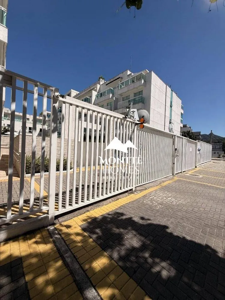 Apartamento, 2 quartos, 84 m² - Foto 1