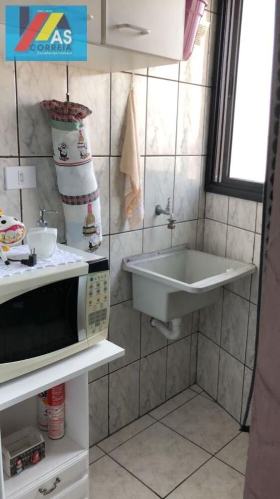Apartamento, 1 quarto, 48 m² - Foto 12