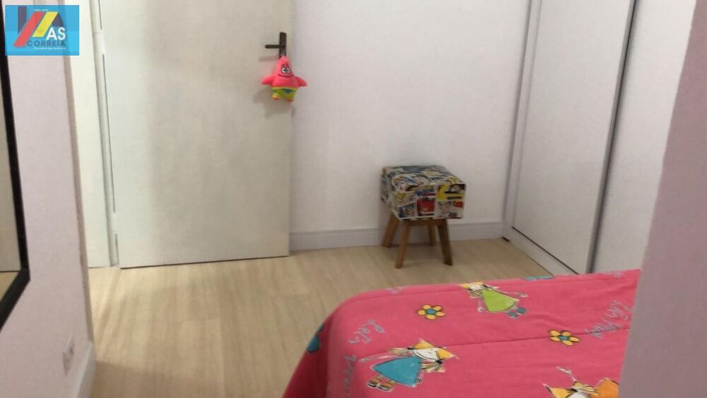 Apartamento, 1 quarto, 48 m² - Foto 18