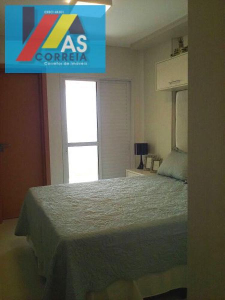 Apartamento, 2 quartos, 80 m² - Foto 22