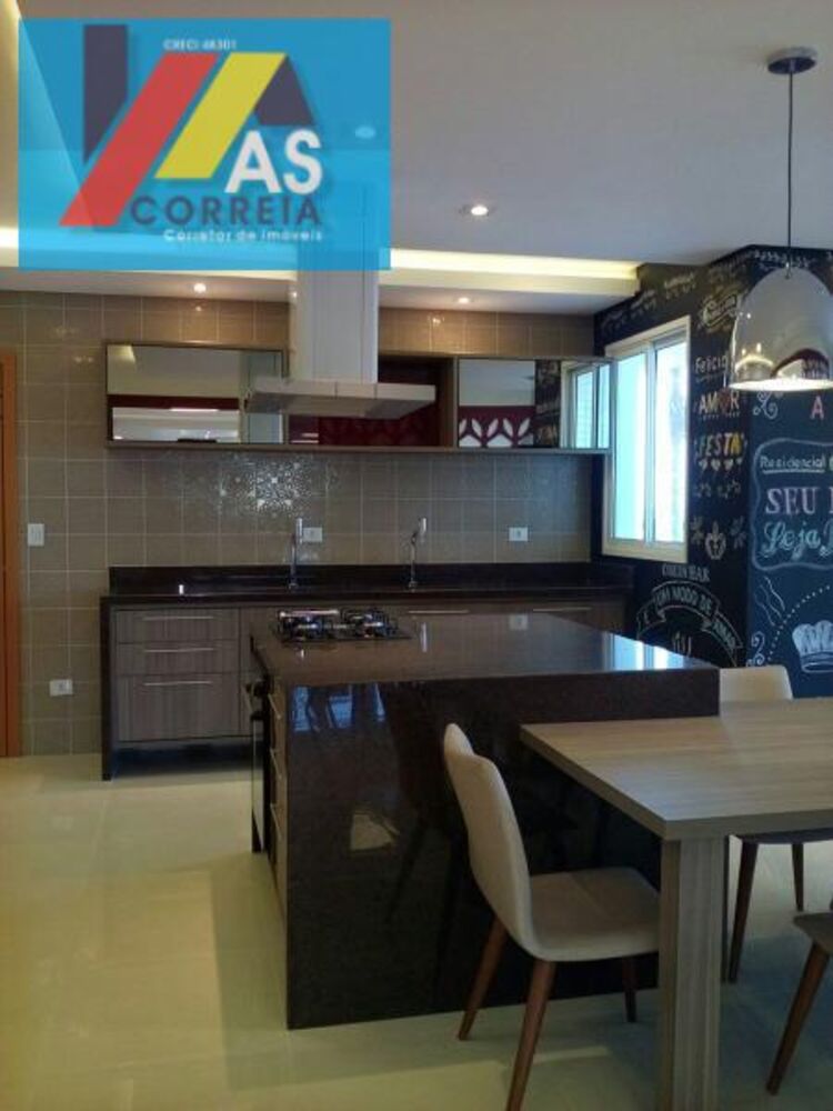 Apartamento, 2 quartos, 80 m² - Foto 19