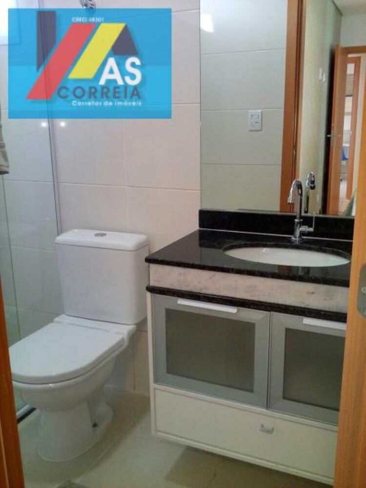 Apartamento, 2 quartos, 80 m² - Foto 28