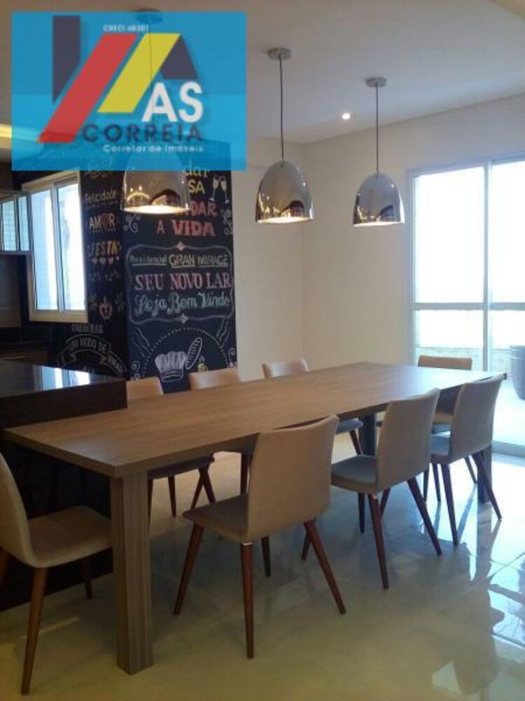 Apartamento, 2 quartos, 80 m² - Foto 12