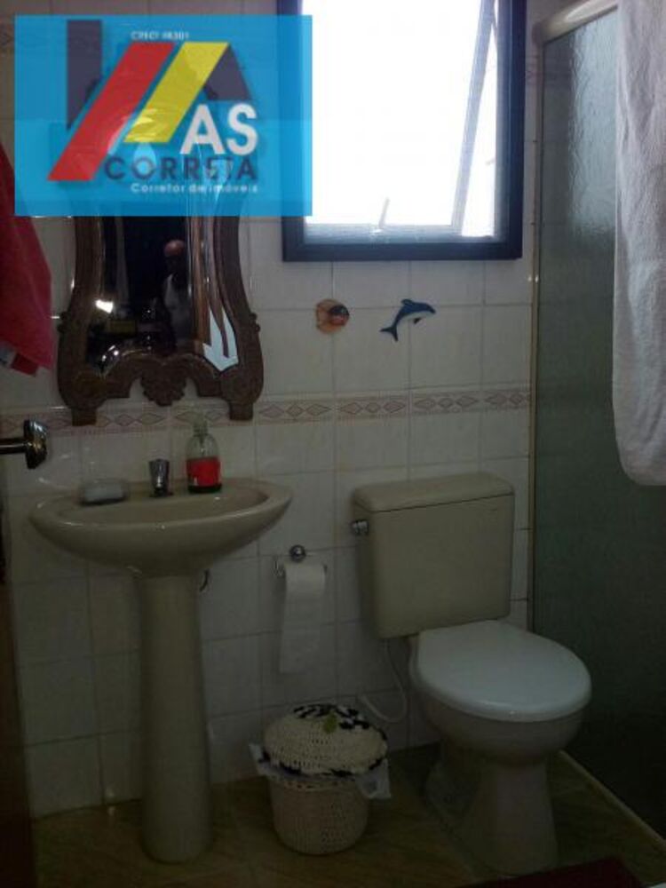 Apartamento, 2 quartos, 105 m² - Foto 10