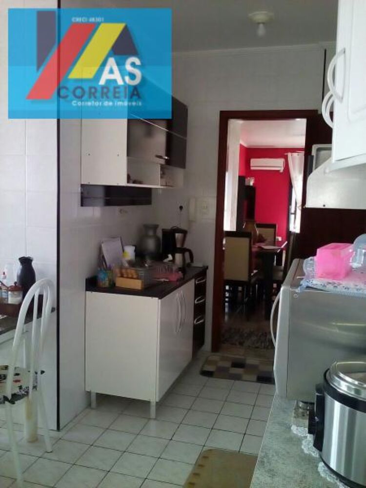 Apartamento, 2 quartos, 105 m² - Foto 1