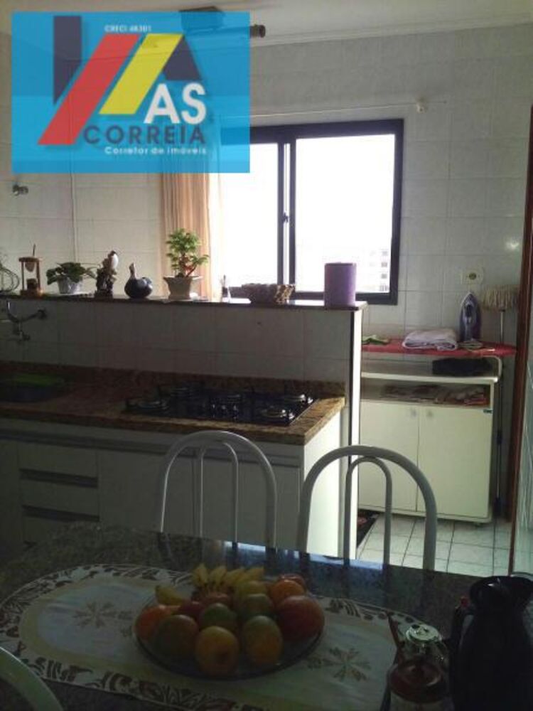 Apartamento, 2 quartos, 105 m² - Foto 23