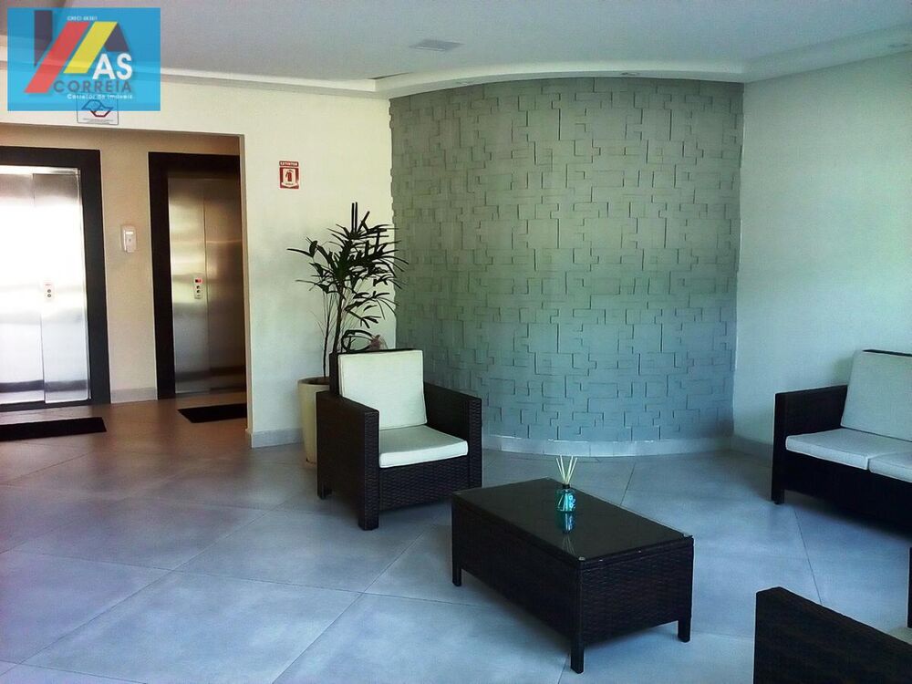 Apartamento, 2 quartos, 76 m² - Foto 1