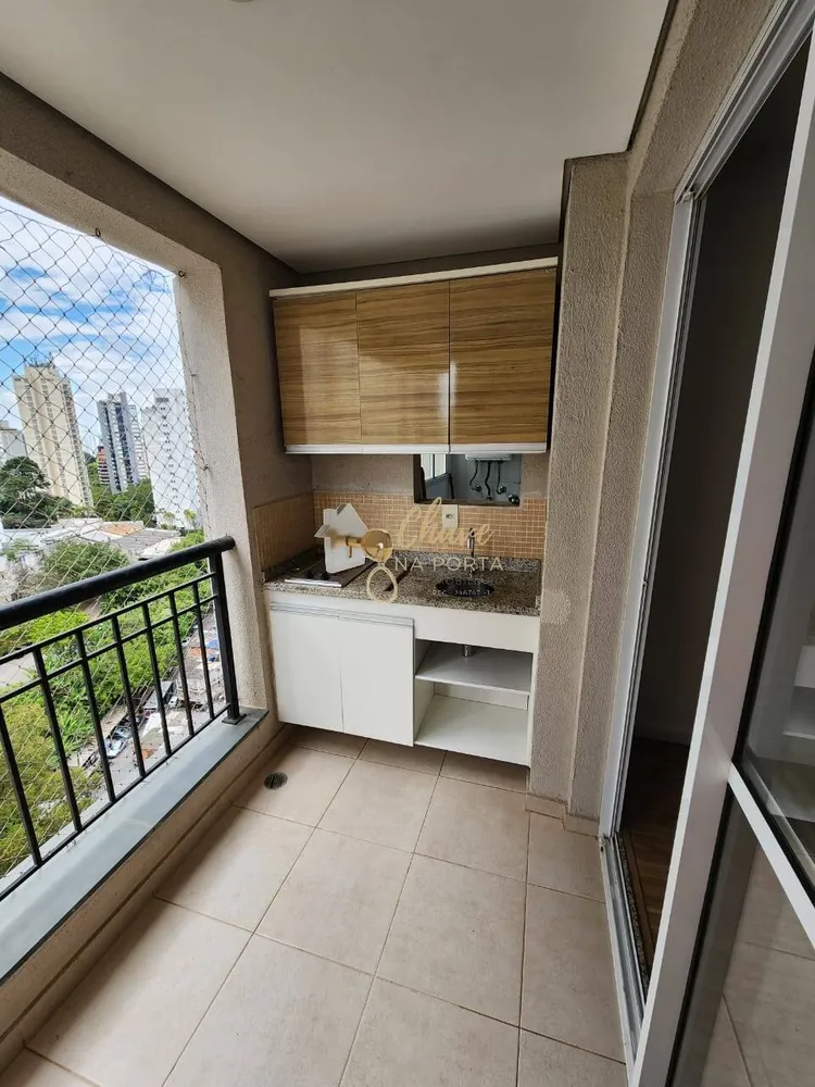 Apartamento, 2 quartos, 64 m² - Foto 1