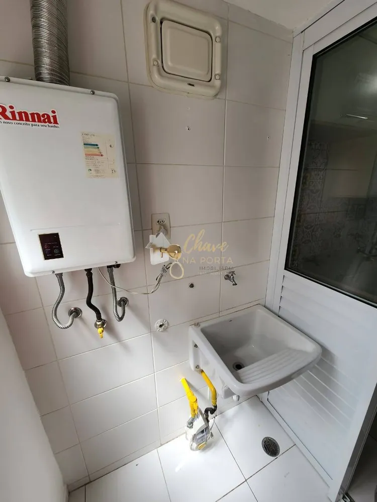 Apartamento, 2 quartos, 64 m² - Foto 3