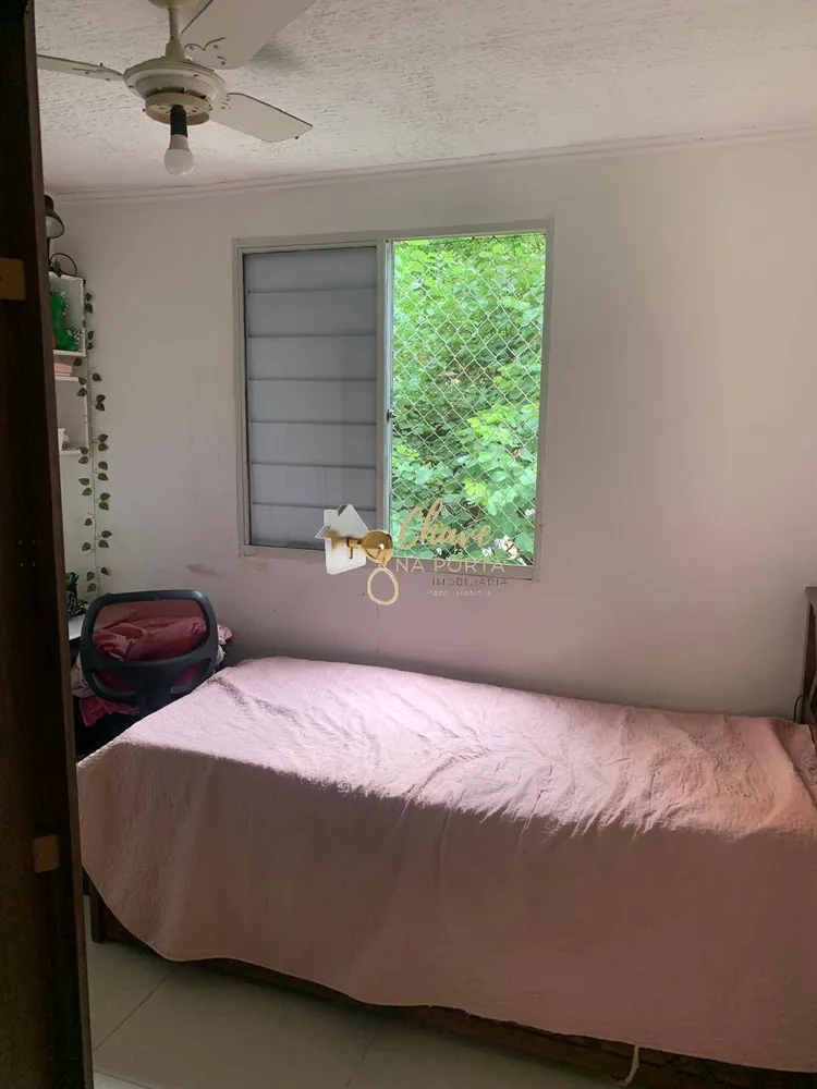 Apartamento, 2 quartos, 43 m² - Foto 2