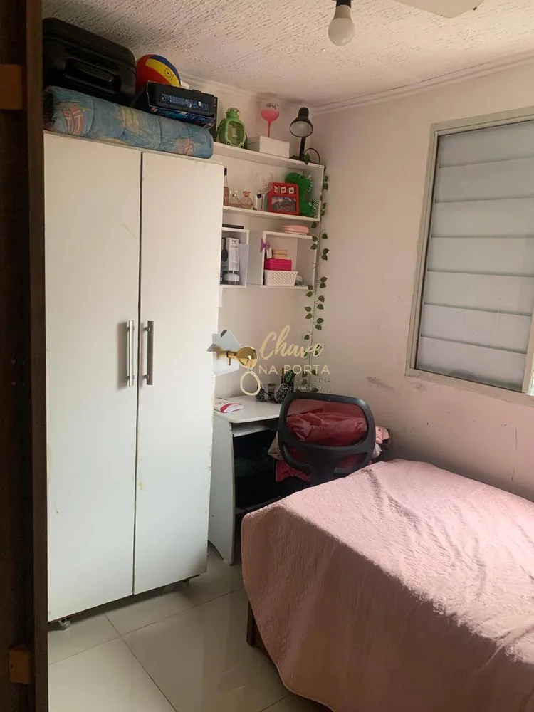 Apartamento, 2 quartos, 43 m² - Foto 3