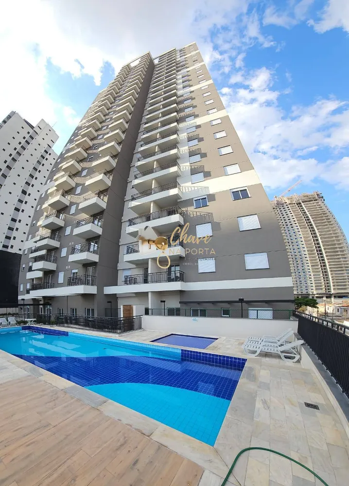 Apartamento, 2 quartos, 53630 m² - Foto 2