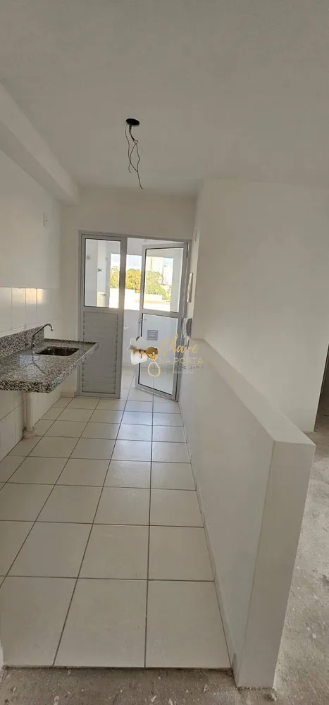 Apartamento, 2 quartos, 53630 m² - Foto 1