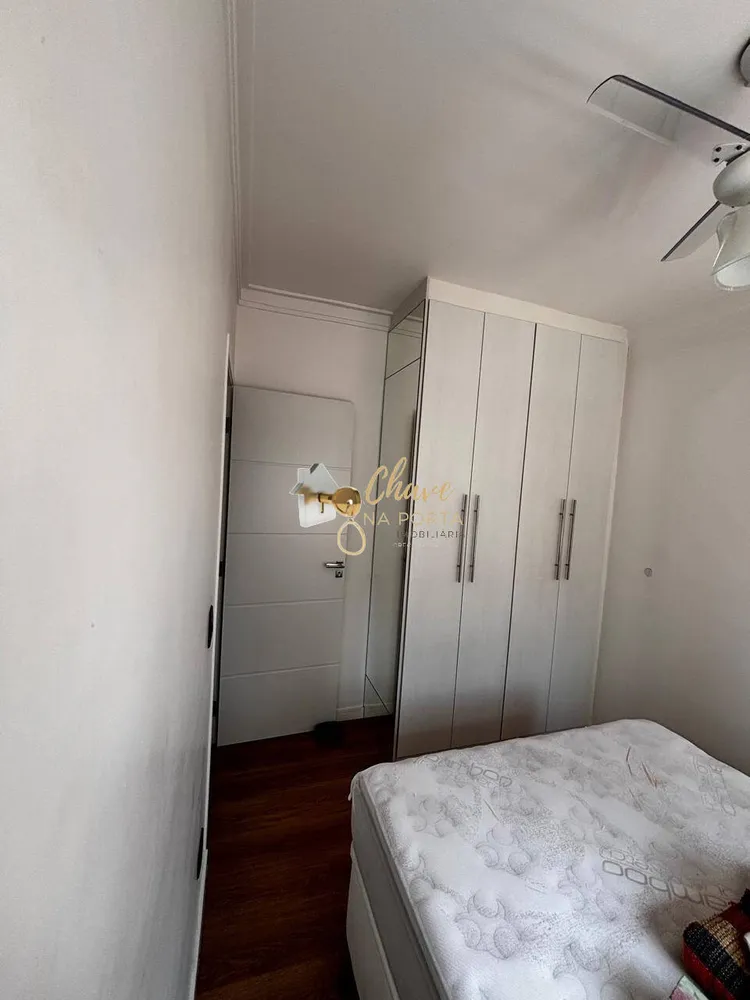 Apartamento, 2 quartos, 77 m² - Foto 2