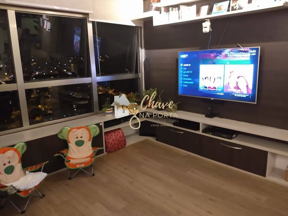 Apartamento, 2 quartos, 70 m² - Foto 1