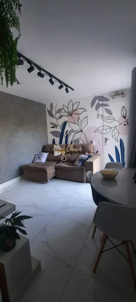 Apartamento, 2 quartos, 44 m² - Foto 1