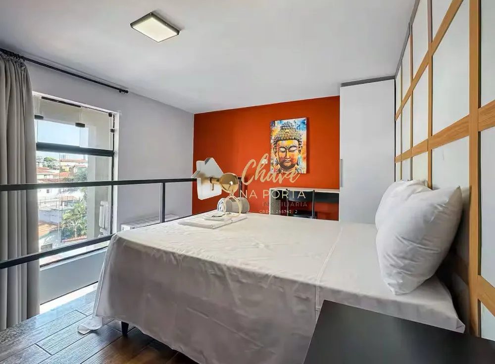 Apartamento, 1 quarto, 45 m² - Foto 5