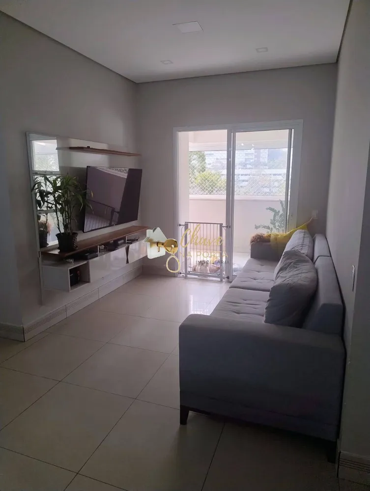 Apartamento, 2 quartos, 85 m² - Foto 1