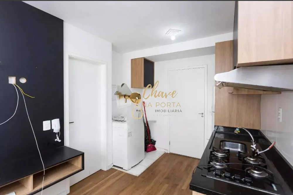 Apartamento, 1 quarto, 24 m² - Foto 1