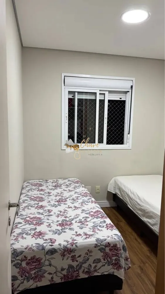 Apartamento, 2 quartos, 69 m² - Foto 3