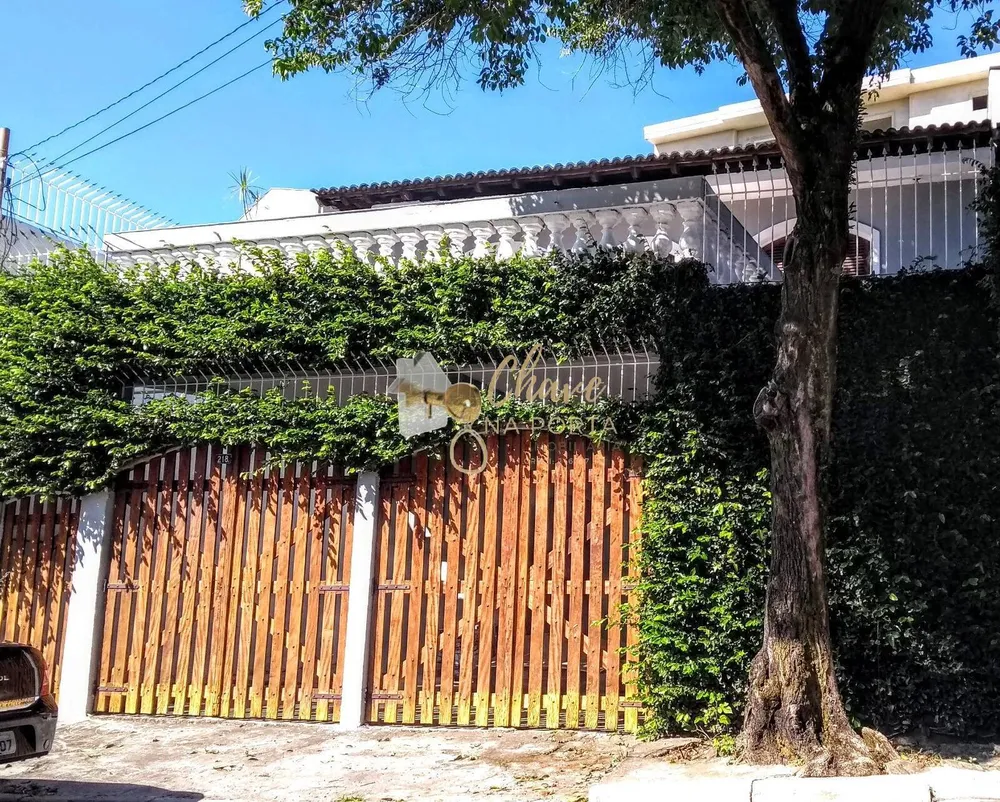 Casa, 3 quartos, 268 m² - Foto 1
