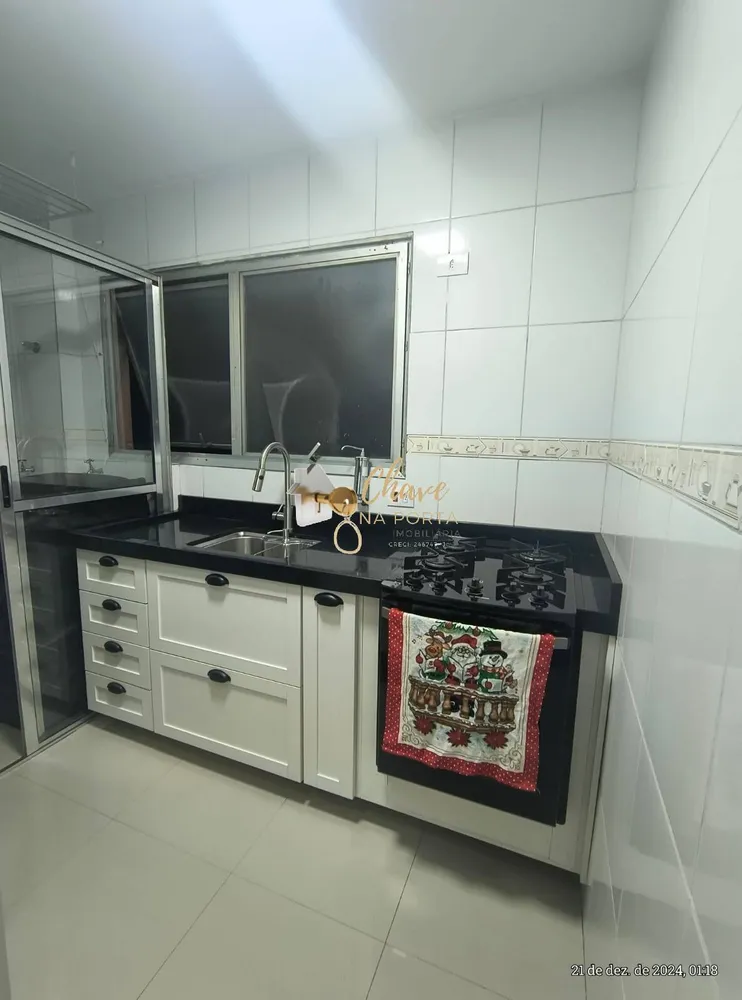 Apartamento, 2 quartos, 39 m² - Foto 1