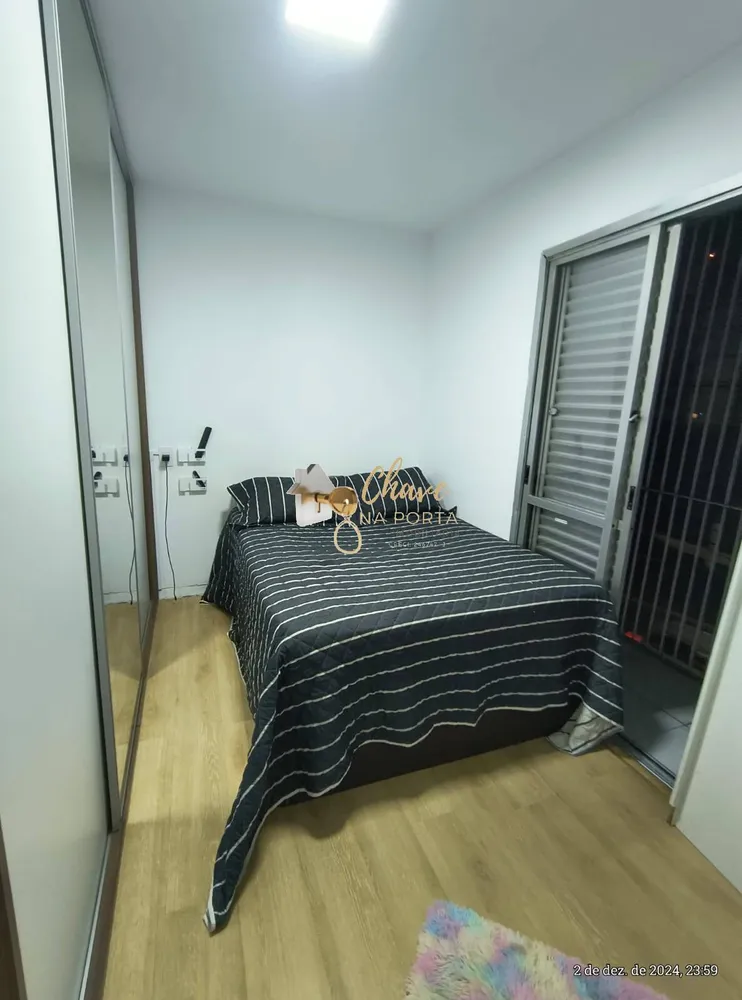 Apartamento, 2 quartos, 39 m² - Foto 5