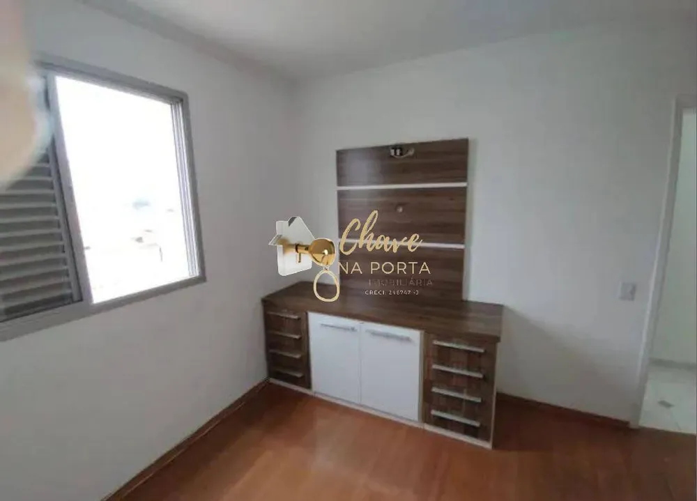 Apartamento, 3 quartos, 70 m² - Foto 1