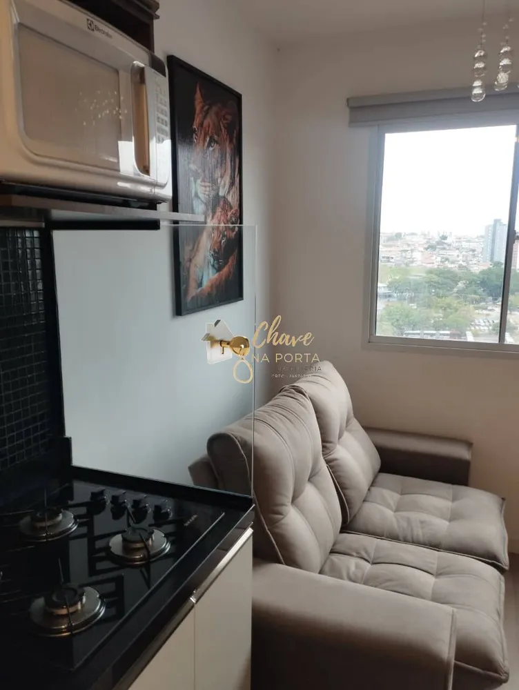 Apartamento, 1 quarto, 24 m² - Foto 1