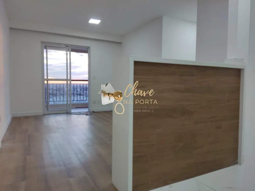 Apartamento, 2 quartos, 69 m² - Foto 1