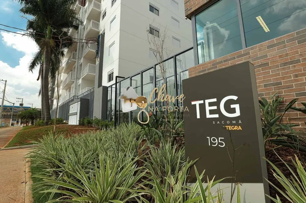 Apartamento, 1 quarto, 45 m² - Foto 2